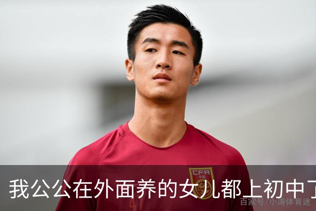 我公公在外面养的女儿都上初中了,婆婆假装不知道,直到她把3套房和几百万存款都转到我名下,才拉着我的手,把所有事都说了
