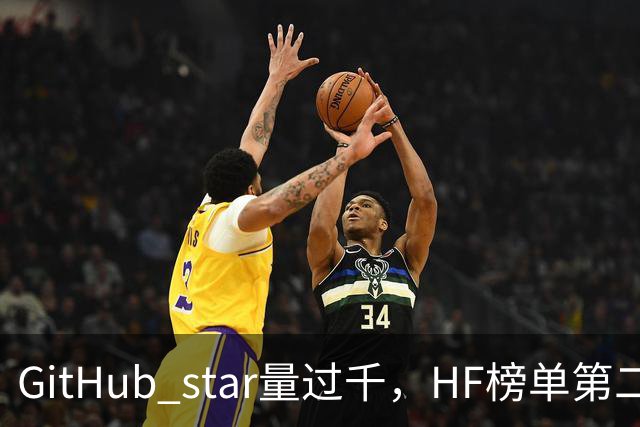 GitHub star量过千，HF榜单第二，第一个会自己改学习规则的视觉骨干开源了